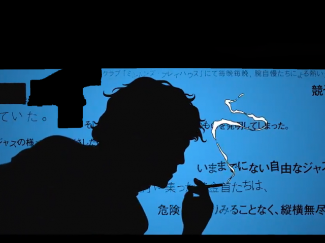 A Peek at the ‘Cowboy Bebop’ Opening Credits