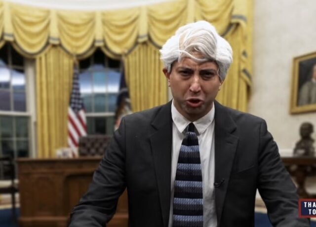 When Joe Biden has a Valentine for you. From That Show Tonight!