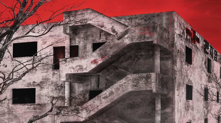 3 Korean Horror Films for Your Spring Break Fun