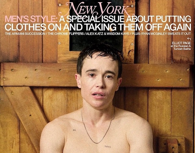 Talking about that Elliot Page cover of New York Magazine and Tom Cruise too!